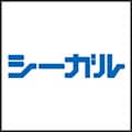 株式会社シーガル