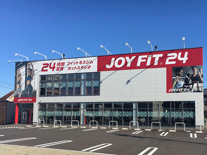 joyfit24_sendaiarai.jpg