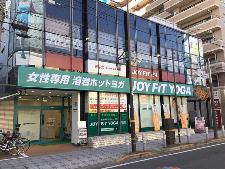 joyfit-yogaumejima.jpg