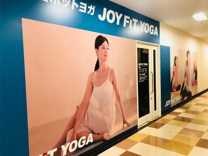 joyfit-yoga-hankyuitami.jpg