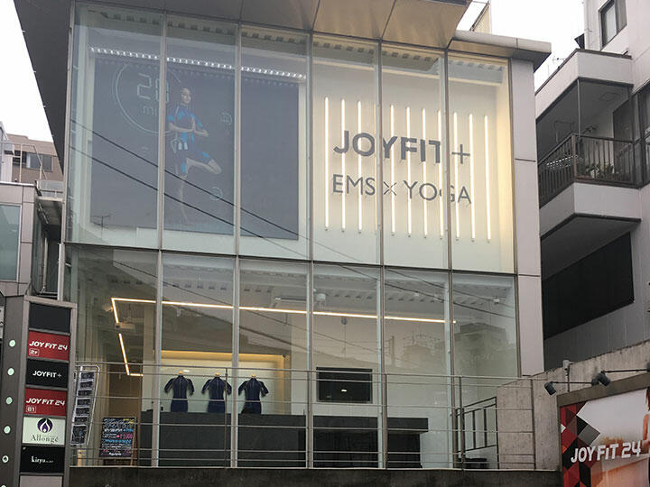 joyfit+daikanyama-main.jpg