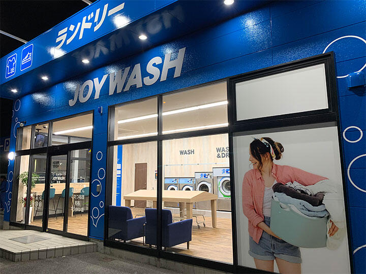 joywash-masaki.jpg