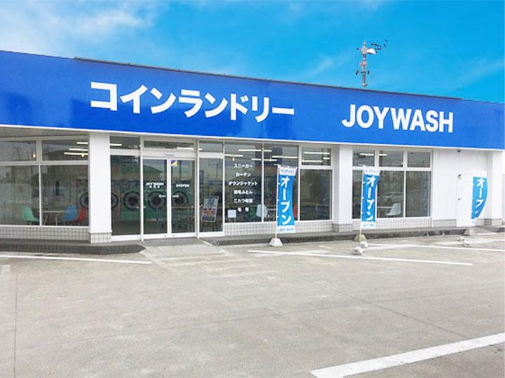 joywash-misato-main.jpg