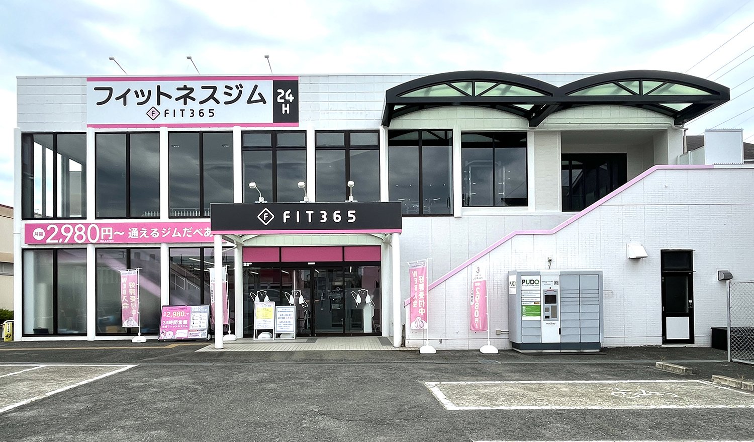 https://www.okamoto-group.co.jp/jp/news/2026/06/ec9cc56e88f110f5788562594f5e410f36bf880c.jpeg