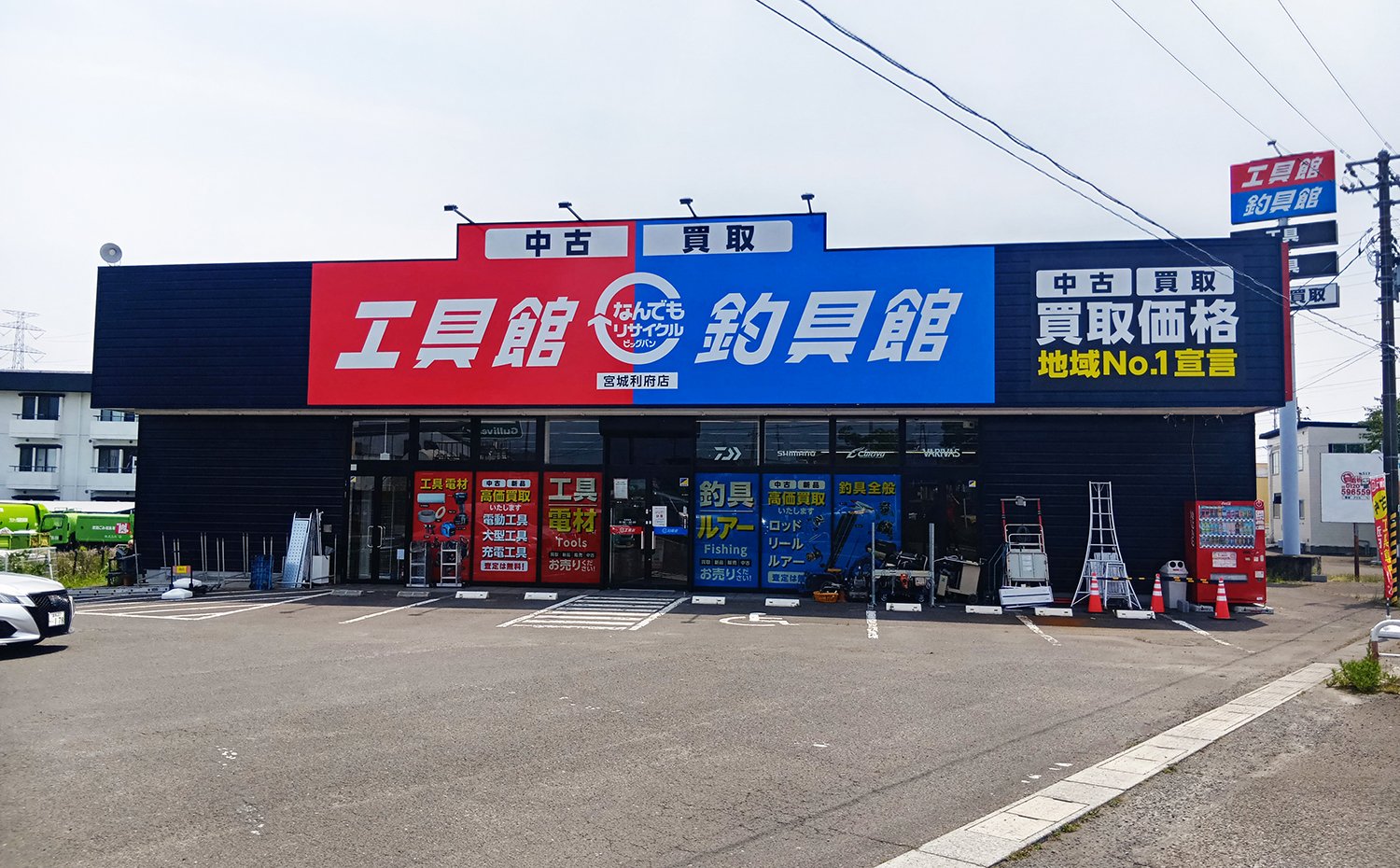 https://www.okamoto-group.co.jp/jp/news/2026/07/6c201f0718da140eb4c16f9eaf26e541dd6c32fa.jpg