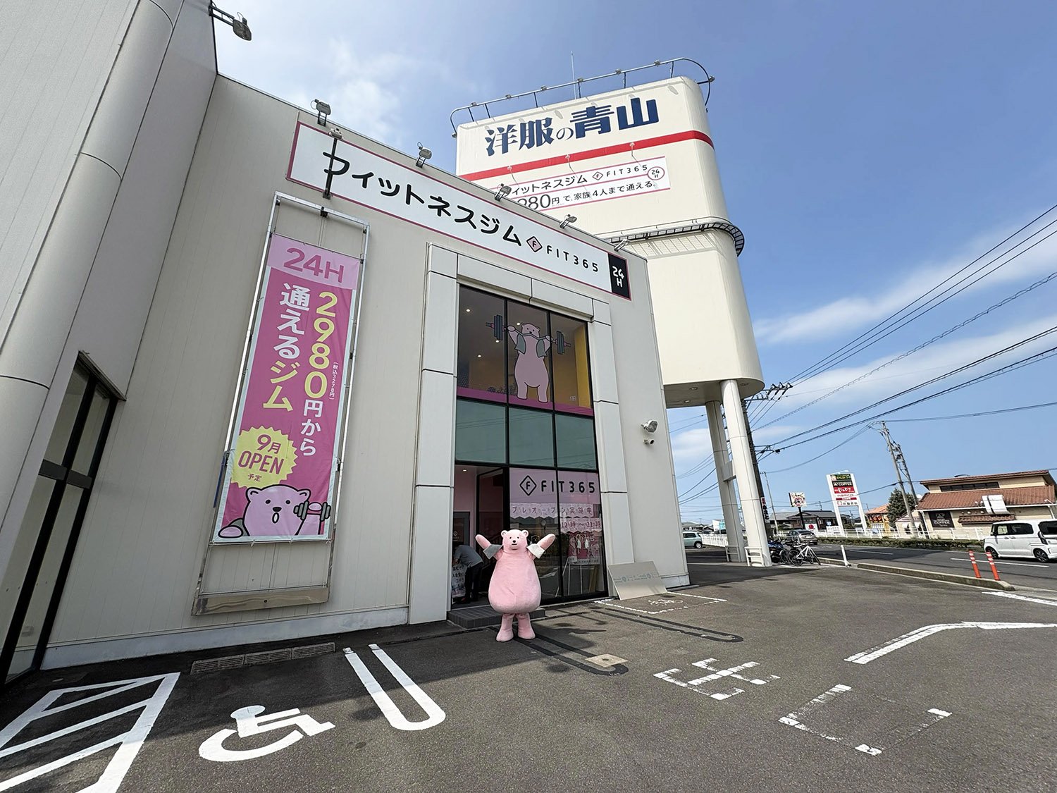 https://www.okamoto-group.co.jp/jp/news/2026/09/37199c83582648a182dfba0a367860748961054b.jpeg