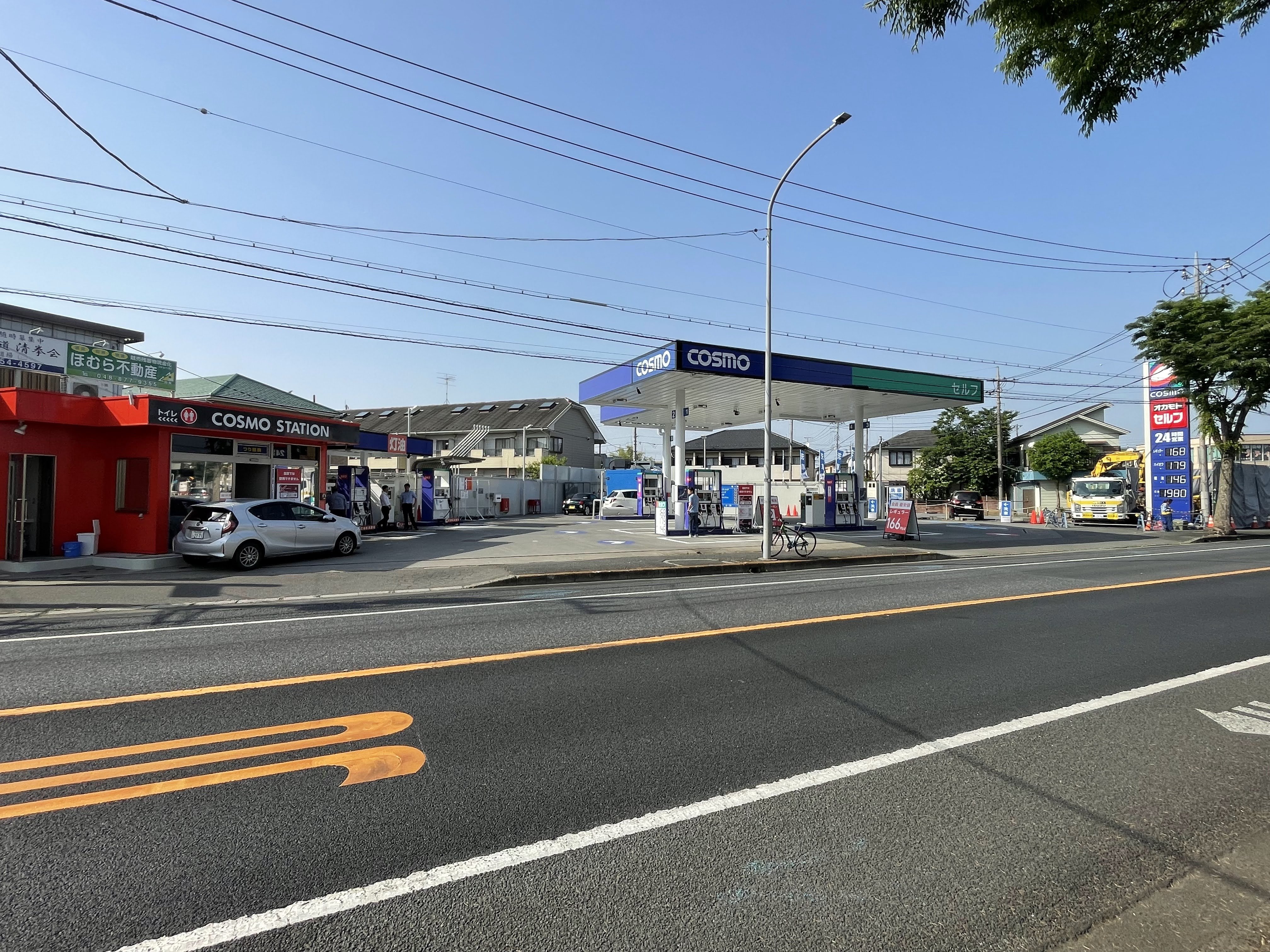 5.20新店 セルフ埼大通り.jpg