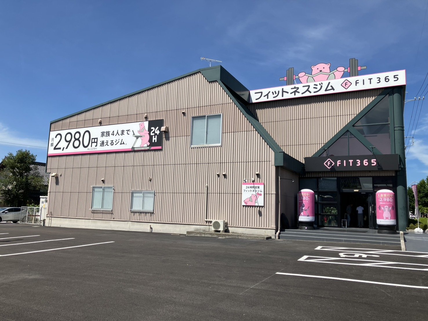 7.19新店 FIT365長野高田（FC）.jpg