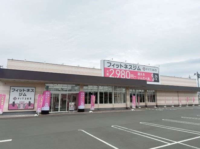 5.1新店 FIT365水沢（ヤマウチ・FC）.jpg