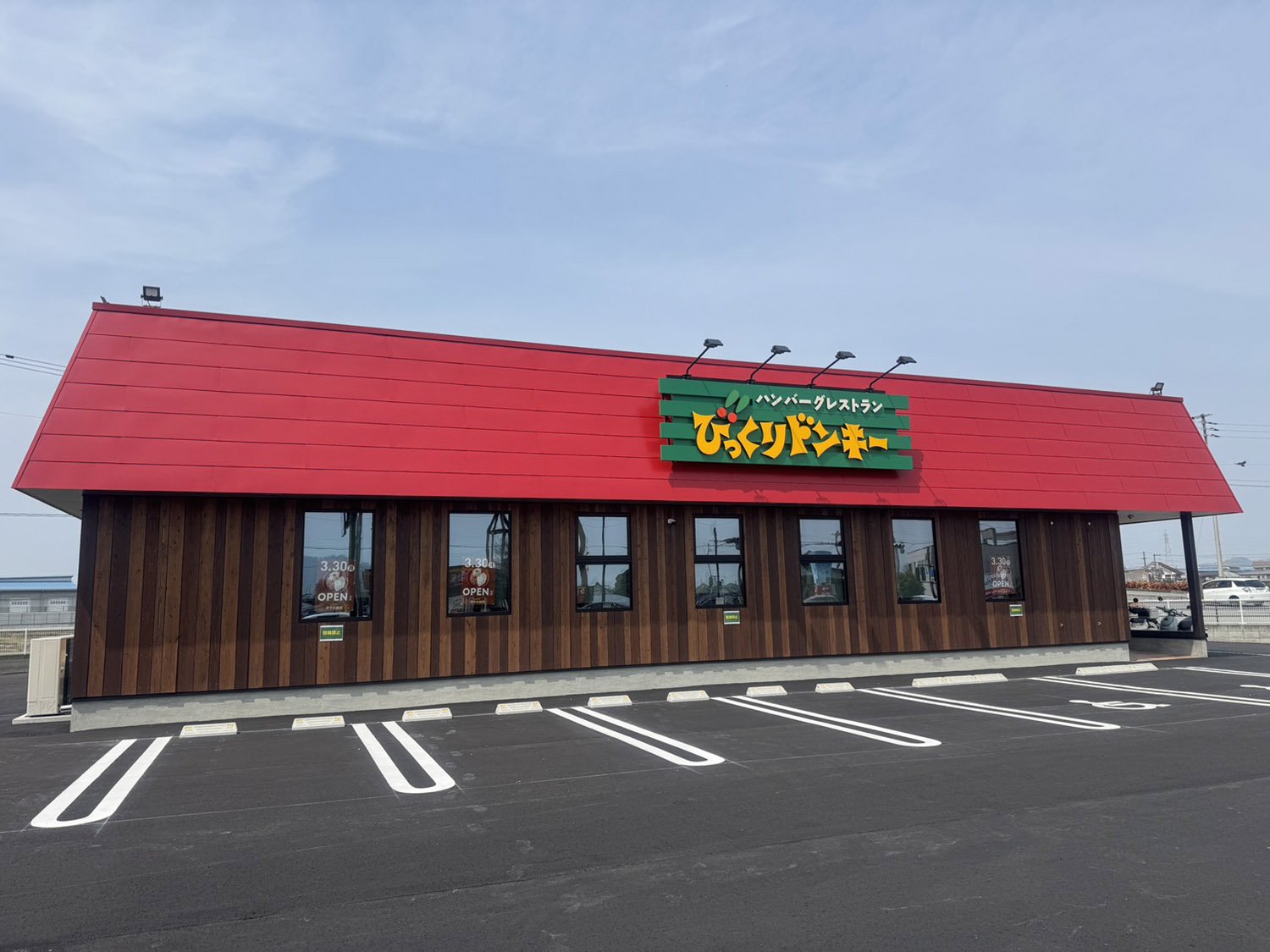 3.30新店 びっくりドンキー伊予松前店(ヤマウチ）.jpg