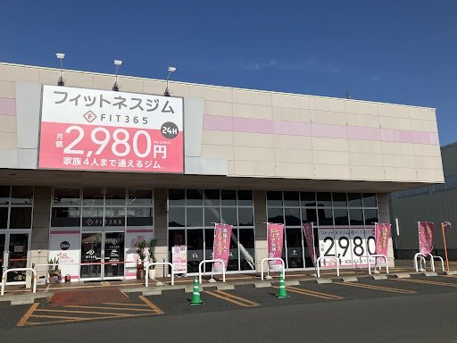 3.1新店 FIT365北上.jpg