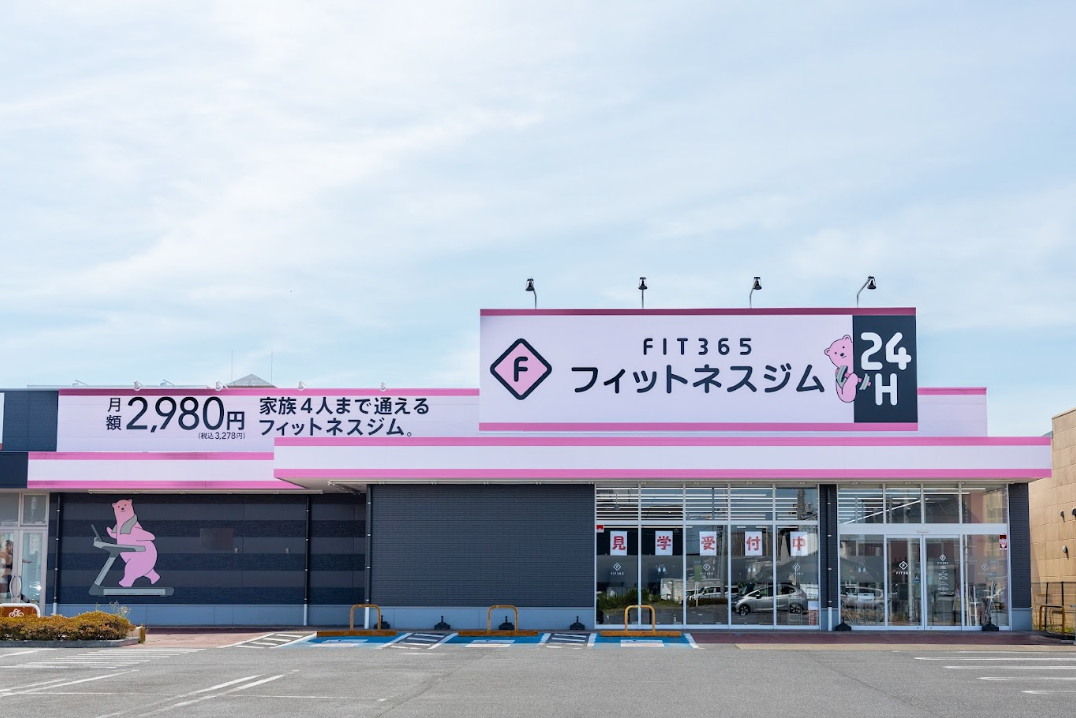 6.23新店 FIT365土浦生田町（ヤマウチ・FC）.png